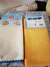 美丽雅麦粒绒抹布30*30cm*10张超细纤维清洁布强力吸水去灰不易掉毛留痕 实拍图