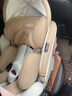 初婴贝儿童安全座椅汽车用0-4-12岁婴儿宝宝车载可坐可躺i-Size通风加热 悦享版金+通风加热+支撑腿+遮阳棚+175°躺 实拍图