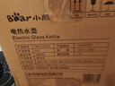 小熊（Bear）纯钛养生壶 煮茶壶煮茶器 炖煮一体烧水壶电热水壶 24H恒温 0胶水加大滤网 1.5L YSH-E15Z2 实拍图