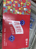 蒙牛真果粒草莓味牛奶饮品250g*12盒 小黄鸭IP 送礼盒装新老包装 实拍图