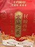 十月稻田 寒地之最 东北长粒香大米 8斤（东北大米 香米 4公斤 ） 实拍图