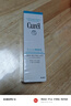 珂润（Curel）保湿化妆水III 150ml 盈润型 保湿水 护肤品 敏感肌适用 成毅代言 实拍图