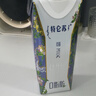 蒙牛特仑苏嗨Milk脱脂纯牛奶250ml*10盒 0脂肪 精美京绣送礼盒装 实拍图