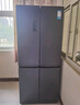 海信516升冰箱十字门四开门家用一级节能节能风冷无霜家电以旧换新BCD-516WMK1DP 实拍图