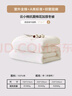 水星家纺新疆棉花被100%纯棉被子冬季棉被芯冬被单人约5.2斤150x210cm 实拍图