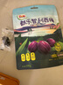 都乐（DOLE）智利西梅100g*6袋 高膳食纤维0添加 独立包装 孕妇儿童休闲零食 实拍图