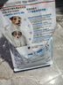 皇家狗粮幼犬奶糕幼犬狗粮宠物小型犬MIS30全价犬粮 ≤2月1KG 实拍图