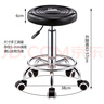 华恺之星 吧台椅可升降吧台凳子家用转椅办公椅搁脚椅餐椅子HK106黑色 实拍图
