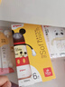 贝亲（Pigeon）PPSU迪士尼双把手奶瓶330ml L号奶嘴 米奇躲猫猫 6月+ AA269 实拍图
