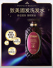 黛丝恩（Moist Diane）致美防脱育发洗发水450ml(强根健发 护根防掉发 ) 实拍图
