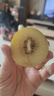 佳沛（zespri）新西兰 阳光金奇异果12粒礼盒特大果单果约122-146g 猕猴桃 水果 实拍图