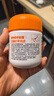 小熊驾到0添加儿童奥尔良腌料105g*2罐 0防腐剂 0色素烤翅调味料烧烤调料 实拍图