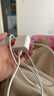 Apple/苹果 20W USB-C充电器  type-c充电器苹果手机充电器原装手机快充头 苹果17手机充电器 实拍图