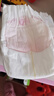 好奇（Huggies）铂金装小桃裤纸尿裤NB84片(5kg以下)尿不湿【透爽散热】 实拍图