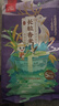 老爷岭 长粒香米 东北吉林大米10斤 粳米 真空包装 京东自营 实拍图
