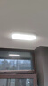 箭（ARROW）牌 全光谱蓝光护眼吸顶灯过道灯长条走廊卧室阳台灯【包安装】 实拍图