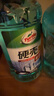 龟牌（Turtle Wax）硬壳防冻玻璃水-25°汽车强力去油膜去污雨刮水四季通用2L*2瓶 实拍图