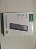 绿联 M.2 NVMe/SATA双协议固态硬盘盒20Gbps 适用苹果17笔记本台式机手机外接SSD移动硬盘壳35576 实拍图