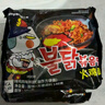 三养（SAMYANG）火鸡面奶油火鸡面拌面650g(130g*5)奶香早餐泡面拌面宵夜速食 实拍图