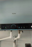 海尔（Haier）国家补贴20%电热水器60升 PD7 金刚无缝胆 水电分离3300W变频速热一级能效终身免换镁棒家用储水式 实拍图
