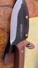 张小泉墨染古韵不锈钢多用刀锻打菜刀锋利黑色锤纹户外菜刀 D100381 实拍图