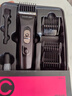 康夫（CONFU）电推子剃头理发器电动专业理发工具发廊理发店专用成人电推剪刀儿童 KF-T138 实拍图