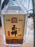 玉蝉老酒玉蝉大曲52度浓香型白酒高粱纯固态发酵精品光瓶口粮酒 52度 500mL 1瓶 试饮品鉴 实拍图