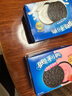 奥利奥（Oreo） 缤纷双果味夹心饼干 水晶葡萄味+水蜜桃味97g休闲零食早餐下午茶 实拍图