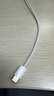 Apple/苹果 60W USB-C数据线-1米 type-c苹果充电线手机数据线 苹果17充电线iphone17充电线 实拍图
