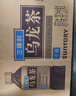 三得利（Suntory）无糖乌龙茶饮料 0糖0能量0脂 500ml*15瓶整箱装 实拍图