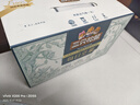 三只松鼠每日坚果纯坚果750g 坚果零食礼盒开心果核桃腰果 团购送礼 实拍图