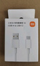 小米3A 快充数据线 1m (USB-A to USB-C) 实拍图