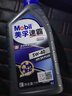 美孚（Mobil）速霸2000 全合成汽机油 5W-40 SN PLUS 1L 汽车保养 实拍图