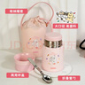 膳魔师（THERMOS）儿童焖烧杯316L不锈钢宽口焖烧罐学生带饭保温辅食罐学生带勺TCLD 实拍图