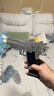 鸿趣儿童玩具枪沙漠之鹰抛壳软弹枪M1911机械连发格洛克玩具男孩礼物 实拍图