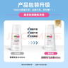 施巴（sebamed）柔顺洗发水护发温和洁净儿洗发露青少年可用12岁以上400ml进口 实拍图