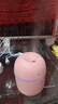 加湿器家用空气加湿器净化器香薰机空调房加湿器喷雾器usb静音卧室孕妇婴儿喷雾宿舍学生女生礼物 标准款【少女粉220ML+纳米雾化+静音加湿】 实拍图