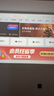 Rigal（瑞格尔）B2Pro 投影仪家用智能投影机卧室投影电视(TOF无感自动对焦 无感自动梯形 家庭影院) 实拍图