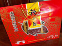 广州酒家五福临门腊味礼盒1250g广味香肠广式腊肠节日送礼手信中华老字号 实拍图