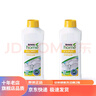 安利（Amway） 浓缩洗碗洗洁精1升碟新2只装 洗涤用品洗碗液两瓶装 实拍图