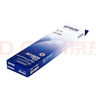 爱普生（EPSON）C13S015634 原装色带架(含色带芯)(适用LQ-520K/LQ-300KH机型) 实拍图