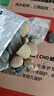 天然原生态溪流石底砂鱼缸专用过滤鹅卵石小石头龟缸造景装饰底砂 16-25mm【200g装】 天然溪流石 实拍图