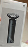 米家电动剃须刀S101小米刮胡刀18刀快速剃净双环刀网防夹须1.5小时快充 暮光蓝 生日礼物 实拍图