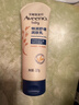 艾惟诺（Aveeno）艾维诺婴儿润肤乳儿童宝宝面霜秋冬特润高保湿舒缓干痒红身体乳 实拍图