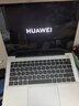 华为MateBook 14 店铺预装Windows版 轻薄笔记本电脑 2.8K OLED触控屏 酷睿UItra5 16G 1T 皓月银 实拍图