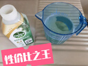 滴露（Dettol）洗衣机清洗剂250ml金装版柠檬滚筒波轮洗衣机深度清洁剂除垢杀菌 实拍图