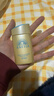 安热沙（Anessa）小金瓶防晒乳60mL+美白清透防晒啫喱90g高倍防晒防水防汗学生军训 实拍图