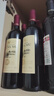 醉慕礼品红酒醉慕甜红酒甜型半干红葡萄酒2支装双支礼盒婚礼喜酒 6支红酒 实拍图