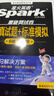 星火英语六级真题试卷含25年6月六级考试真题试卷备考2025年12月 六级全真试题+标准模拟（6级）历年真题复习cet6级乱序版六级词汇书阅读理解听力写作翻译专项训练 实拍图