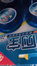 蓝月亮Q厕宝50g*16块 洁厕灵马桶清洁剂 洁厕宝厕所清洁剂 除臭除菌剂 实拍图